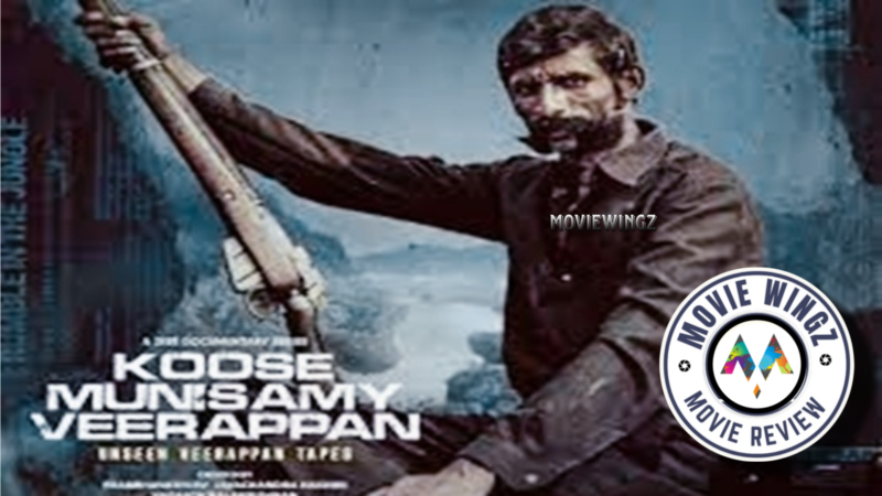 கூச முனுசாமி வீரப்பன் டாக்குமெண்ட்ரி வெப் சீரிஸ் திரைவிமர்சனம் ரேட்டிங் :- 3.75 /5.