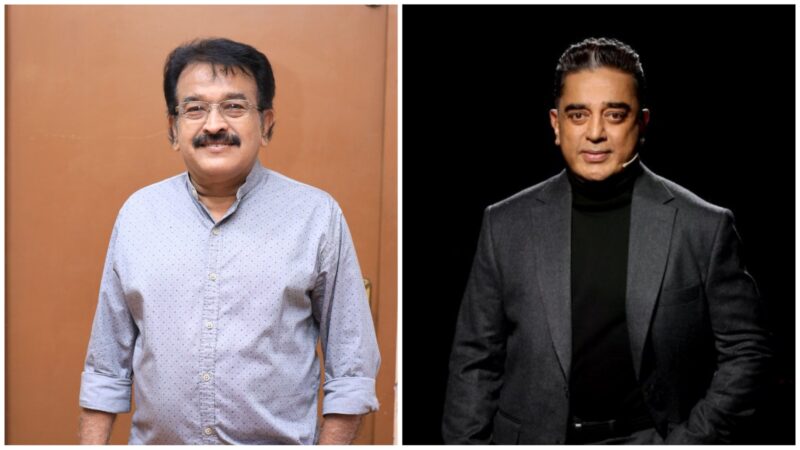 தயாரிப்பாளர் கே ஆர் தனது ‘ஆயிரம் பொற்காசுகள்’ படத்திற்கு அறிமுகப்படுத்திய புதுமையான ‘ஒரு டிக்கெட் வாங்கினால் ஒரு டிக்கெட் இலவசம்’ திட்டத்திற்கு உலகநாயகன்  பாராட்டு!!