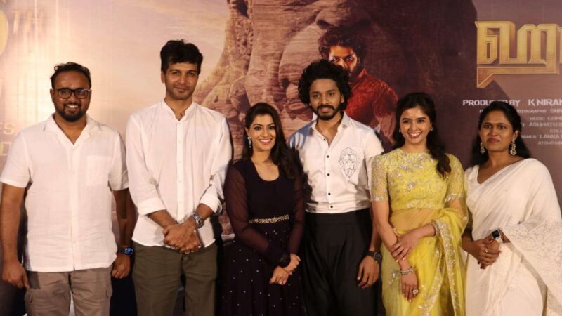 Hanu Man Movie Press Meet Stills.