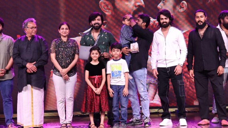 “Mission Chapter 1” press release Event Stills