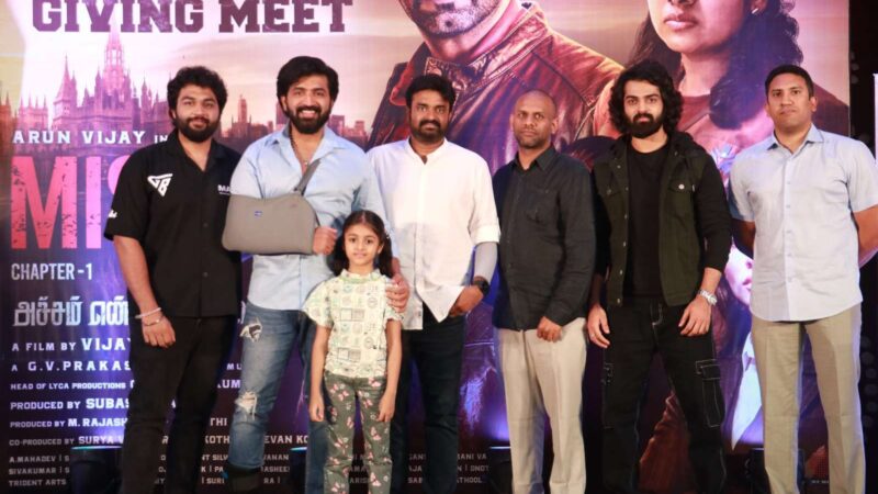 ‘Mission Chapter 1’ Thanks Giving Meet Stills