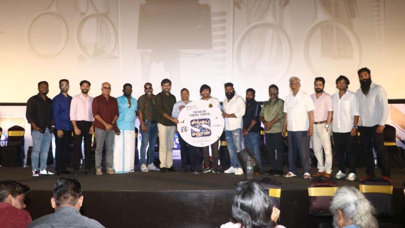 ‘Singapore Salon’ Trailer Launch Stills