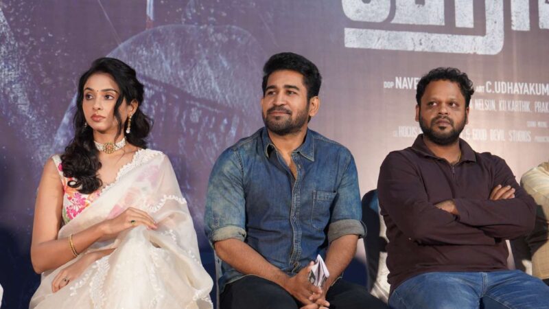 Hitler Movie Press Meet Stills