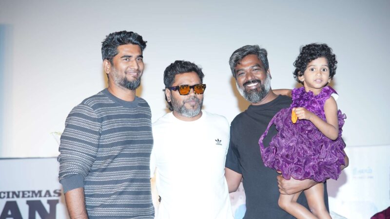 “BlueStar” Audio Launch Stills