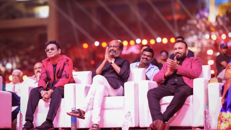 Lal Salaam Audio Launch Stills