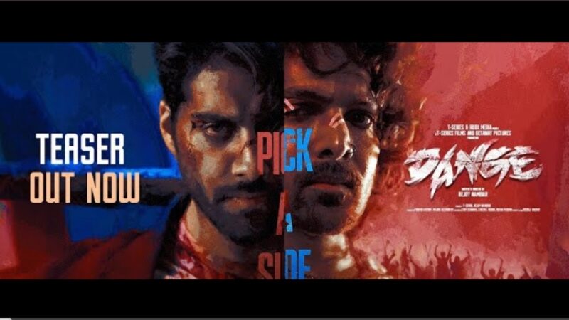 DANGE (Teaser): Harshvardhan Rane | Ehan Bhat | TJ Bhanu | Nikita Dutta | Bejoy N
