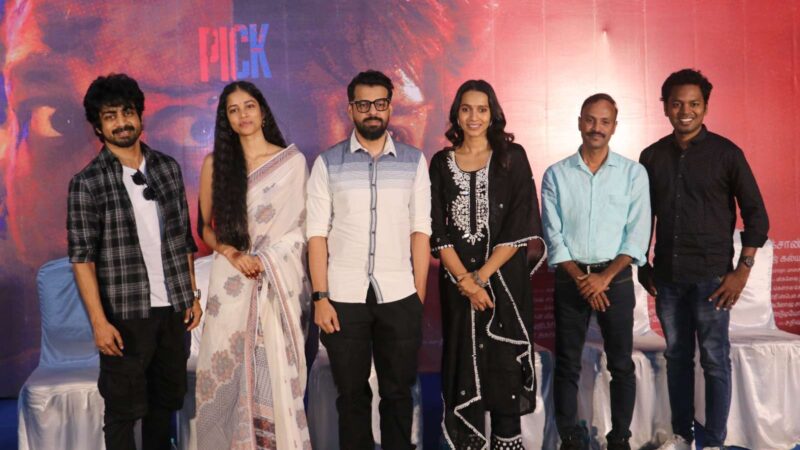 “Por” Movie Trailer Launch Stills