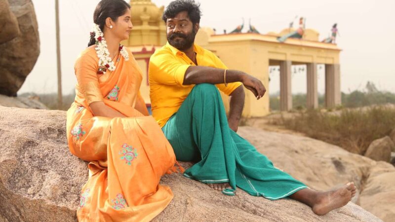 KaaduVetty Movie Stills.