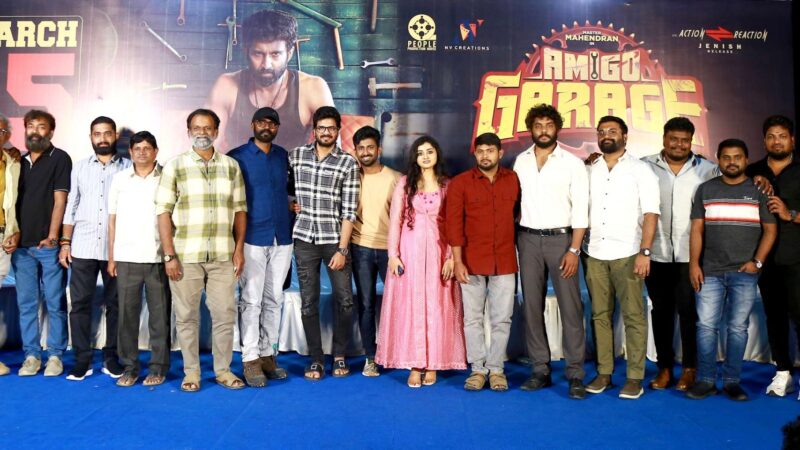“Amigo Garage” Movie Press Meet Stills.