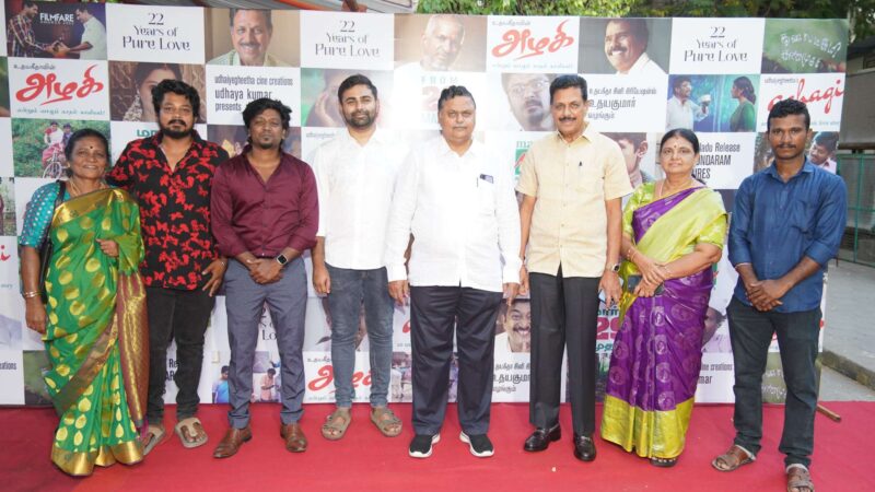 Azhagi Movie Re-releases press meet Stills