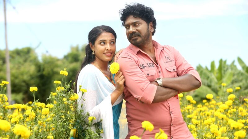 குடும்பங்கள் கொண்டாட வரும் கங்கணம்’ !!