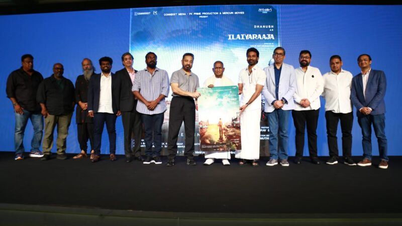 இசைஞானி இளையராஜாவின் வாழ்க்கை வரலாற்று இளையராஜா சாரின் கதாபாத்திரத்தில் நான் நடிப்பது மிகப் பெரிய மகிழ்ச்சி நடிகர் னுஷ் !!