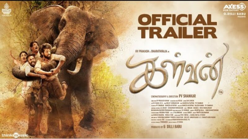 Kalvan – Trailer | G.V. Prakash Kumar | Bharathi Raja | Ivana | Dheena | P.V.Shankar | G.Dilli Babu