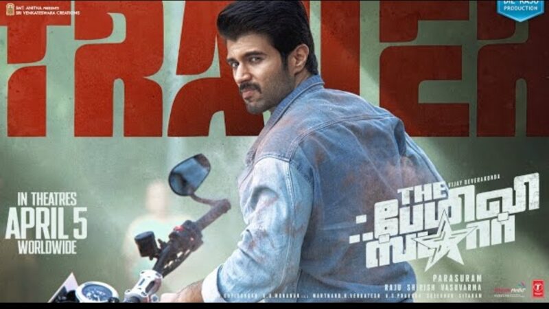 Family Star Tamil Trailer – Vijay Deverakonda | Mrunal | Parasuram | Dil Raju | Gopi Sundar