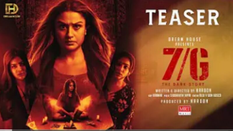 7G” Official Teaser [4K] | Sonia Agarwal, Smruthi Venkat | Haroon | Siddharth Vipin