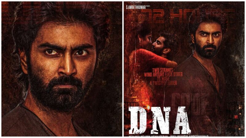 DNA First Look unveiled on the special occasion of Actor Atharvaa Murali’s birthday !!