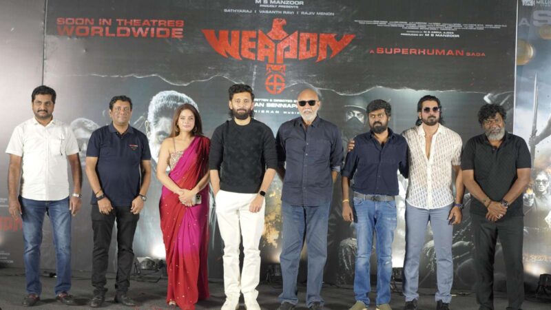 Weapon Movie Trailer Launch Stills