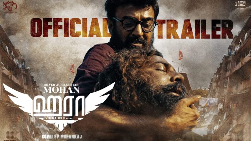 Haraa – Official Trailer | Mohan, Anumol, Yogi Babu | Vijay Sri G | Rashaanth Arwin