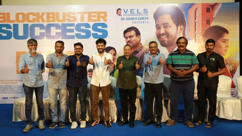PT Sir Thanks giving Meet Stills.