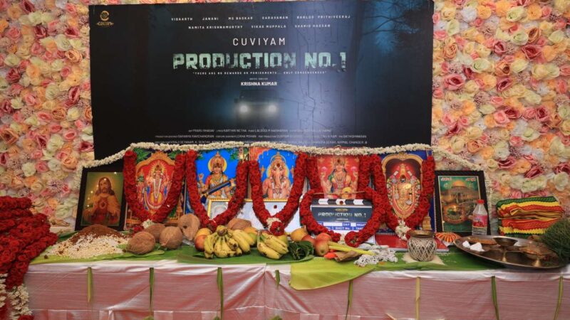 Cuviyam Studios Production No 01 Pooja Stills.
