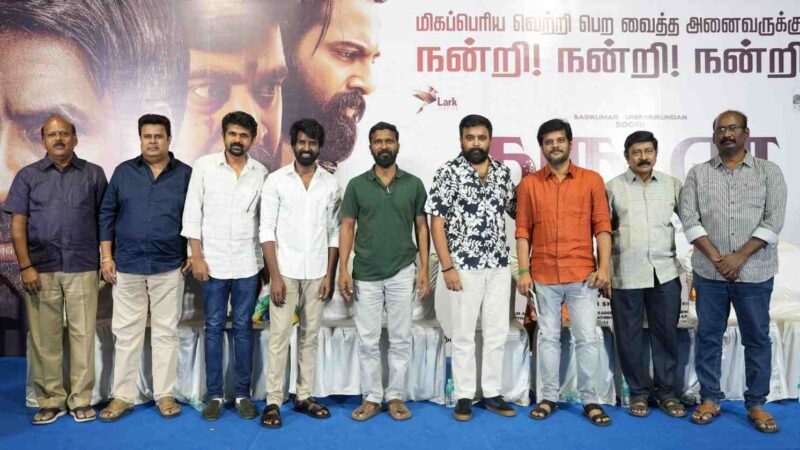 Garudan Thanks giving meet Stills