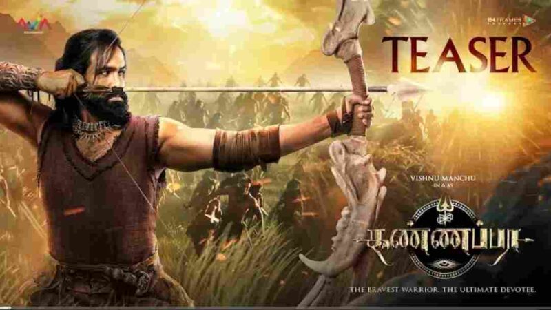 Kannappa Official Teaser Tamil | Vishnu Manchu | Mohan Babu | Prabhas | Sarathkumar | Akshay Kumar