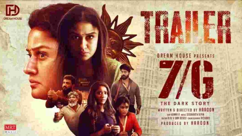 “7G” Official Trailer [4K] | Sonia Agarwal, Smruthi Venkat | Haroon | Siddharth Vipin