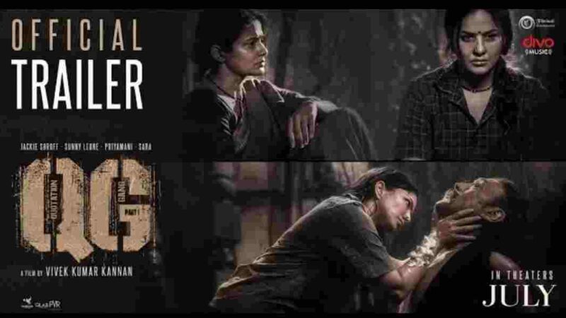 Quotation Gang (Tamil) – Official Trailer | Vivek Kumar | Jackie Shroff | Sunny Leone| Priyamani