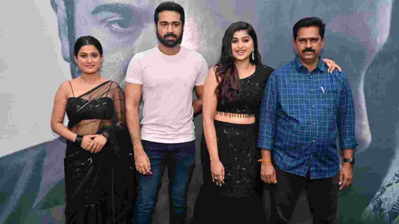 Park Movie Trailer Launch Stills