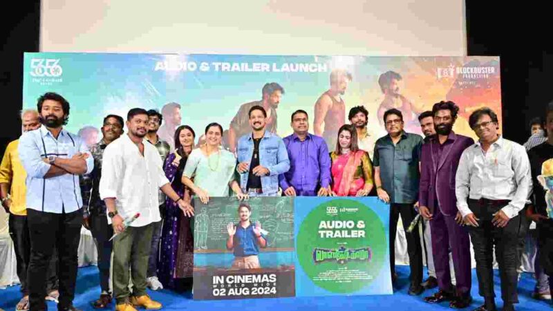 Vascodagama Audio & Trailer Launch Stills