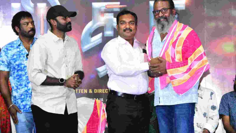 Pitha Movie Pre Event Stills