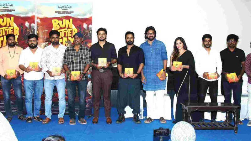 Bun Butter Jam Movie First Look Launch Stills