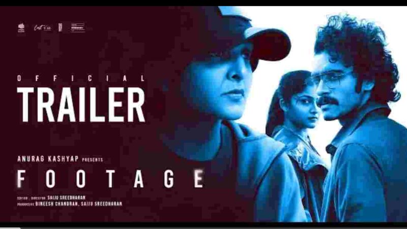 Footage (2024) Official Trailer | Manju Warrier | Saiju Sreedharan | Aswekeepsearching | 4K UHD
