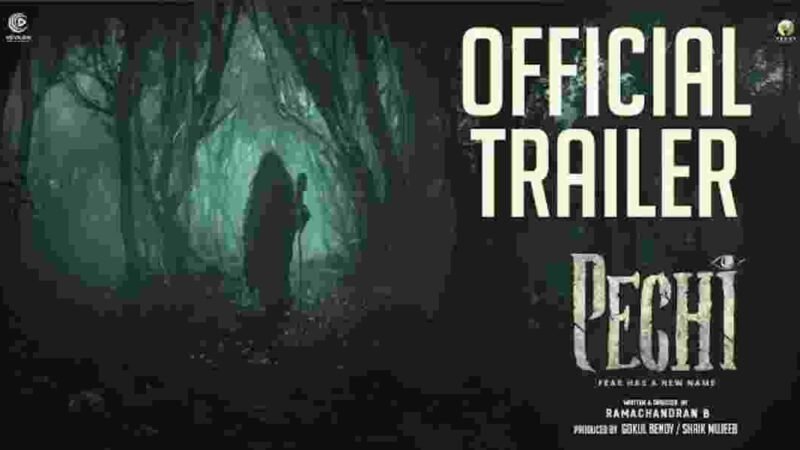 PECHI Official Trailer (Tamil) | Gayathrie shankar | Bala saravanan | Veyilon Entertainment | Verus
