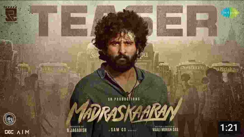 Madraskaaran – Official Teaser | Shane Nigam | Kalaiyarasan | B Jagadish | Vaali Mohan Das | Sam CS