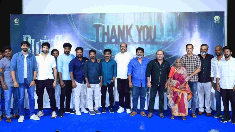PECHI Movie Success Meet Stills.