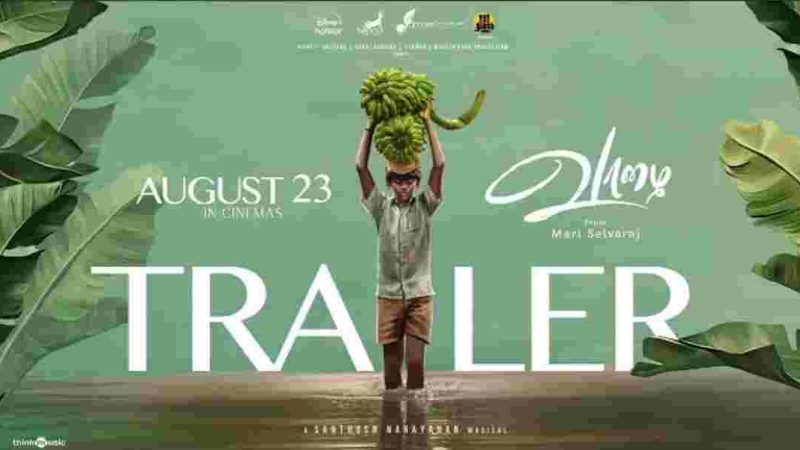 Vaazhai – Official Trailer | Kalaiyarasan | Nikhila Vimal | Santhosh Narayanan | Mari Selvaraj