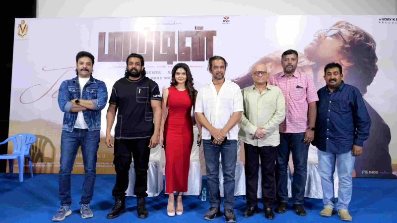 Martin Movie Press Meet Stills.