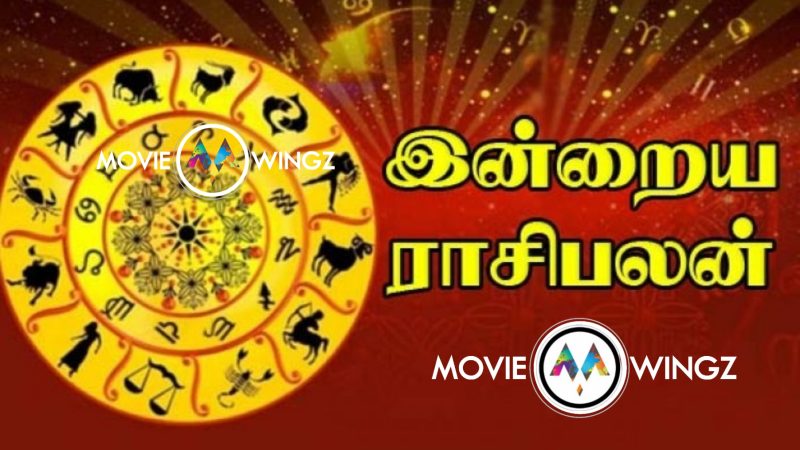 இன்றைய ராசிபலன்கள் 01/11/2024.