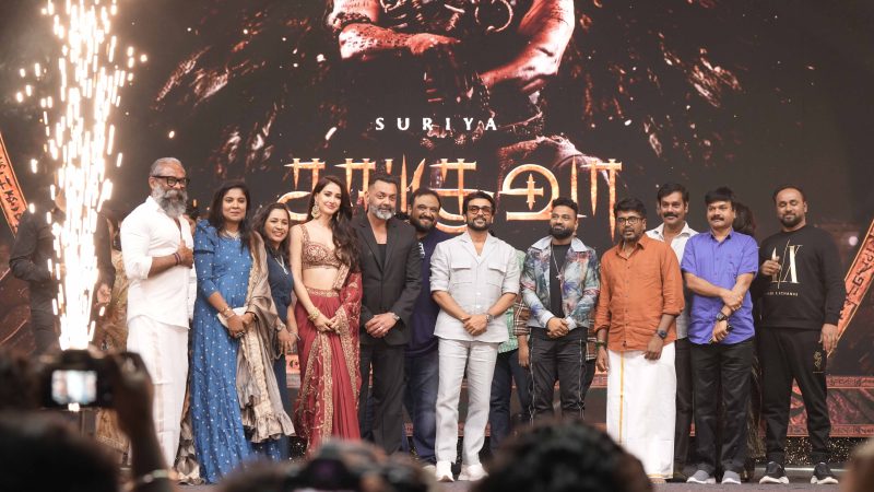 “Kanguva” Movie Audio Launch Stills