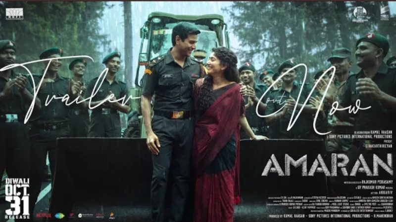 Amaran – Trailer | Sivakarthikeyan, Sai Pallavi | Rajkumar | GV Prakash | Kamal Haasan | Mahendran