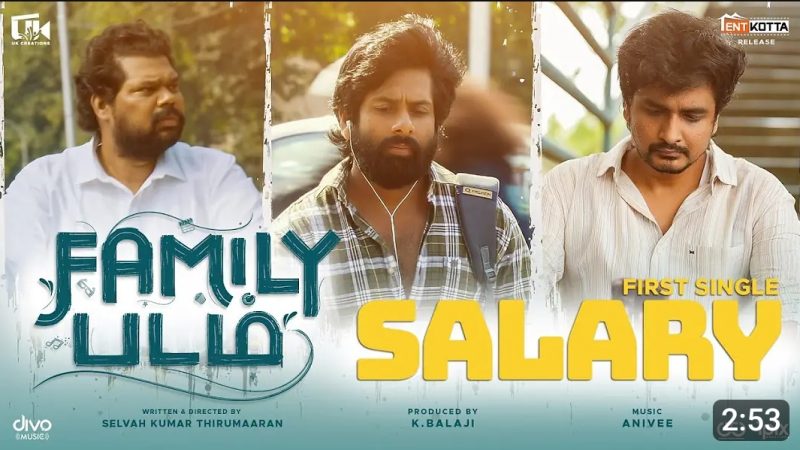 Salary Song – Lyric Video | Family Padam | Udhay Karthik | Vivek Prasanna | Anivee | Selvah Kumar