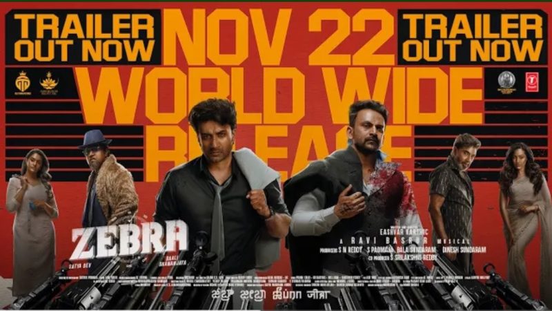 ZEBRA – Official Trailer | Satya Dev, Daali Dhananjaya | Satya Raj | Ravi Basrur | Eashvar Karthic
