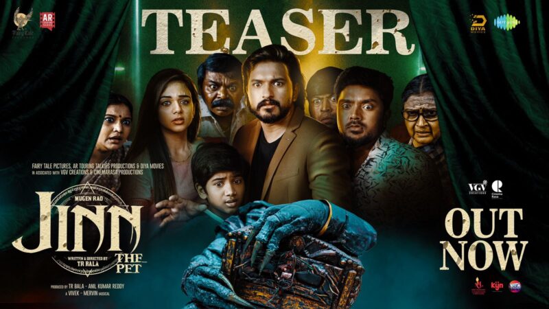 Jinn – The Pet – Official Teaser | Mugen Rao, Bhavya Trikha | Vivek – Mervin | TR Bala