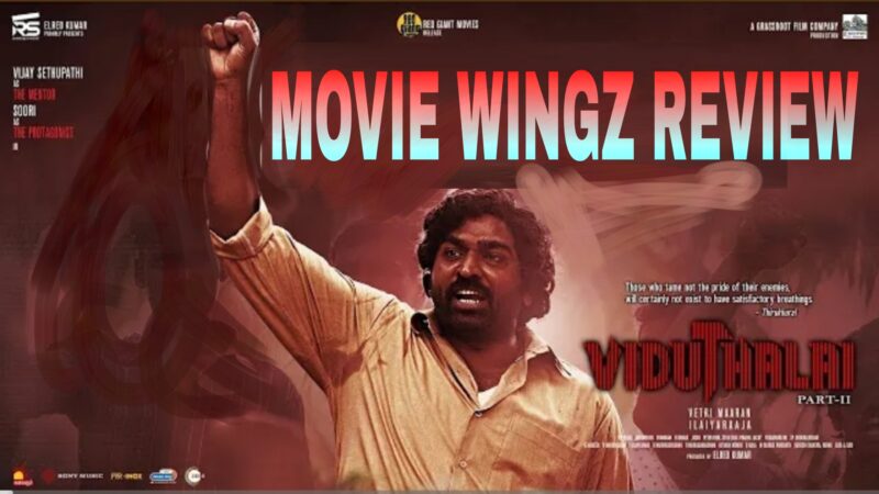 விடுதலை பாகம் 2 திரைப்பட விமர்சனம்