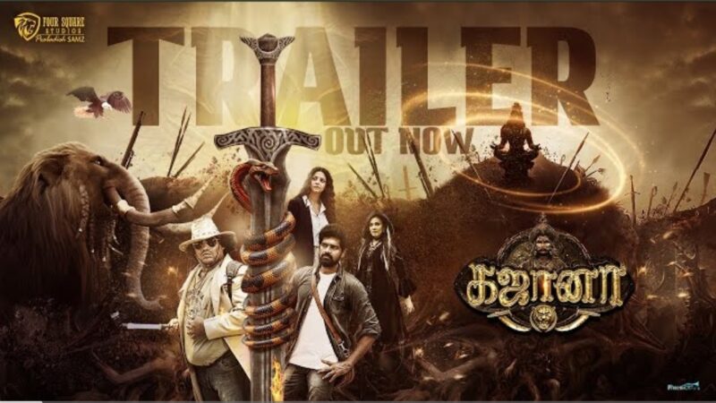 Gajaana – Official Trailer | Vedhika | Inigo | Yogibabu | Prabadish Samz | Phoenix Music