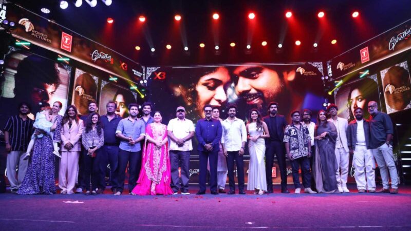 #Nesippaya Audio Launch Stills.