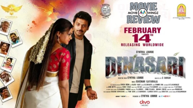 தினசரி திரைப்பட விமர்சனம்