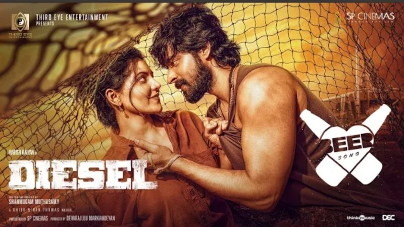 Diesel – Beer Song Music Video | Harish Kalyan, Athulyaa | Dhibu Ninan Thomas | Shanmugam Muthusamy