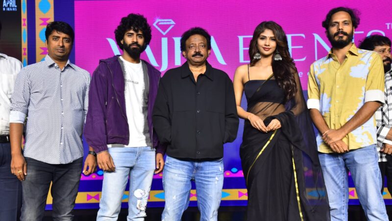 Director Ram gopal varma’s “Saree” Movie Pre release event Held grandly, the movie will be releasing on 4th of this month !